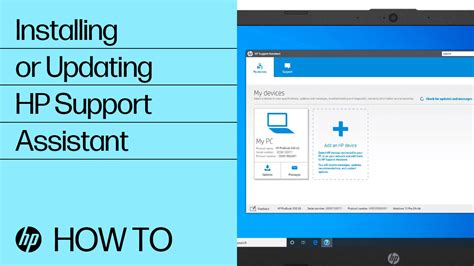 hp support uk manuals Doc