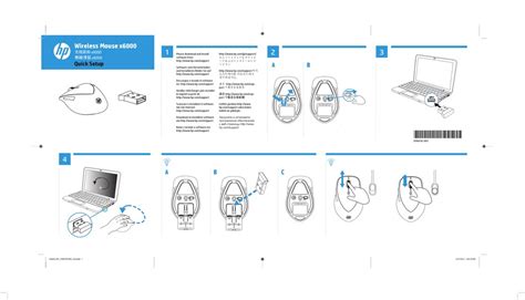 hp x6000 laptops owners manual PDF