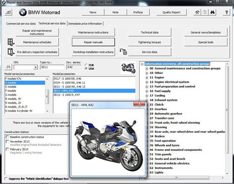 hp4 service manual Doc