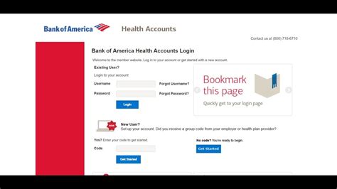 hsa bank of america