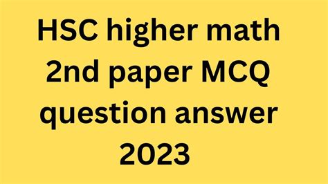 hsc 2013 math question for comilla board PDF
