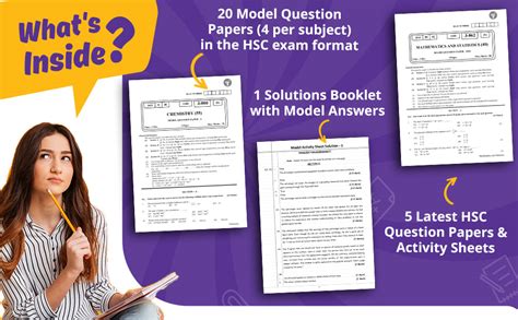 hsc board question papers science 2011 PDF