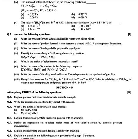 hsc science question papers Reader