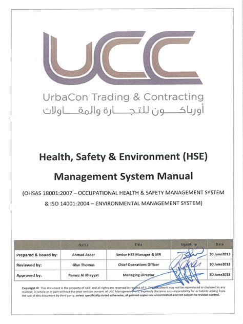 hse ms manual pdf Doc