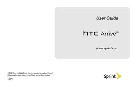 htc arrive user guide Kindle Editon