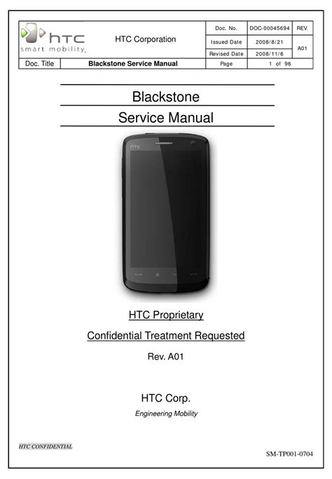 htc blackstone service manual Kindle Editon