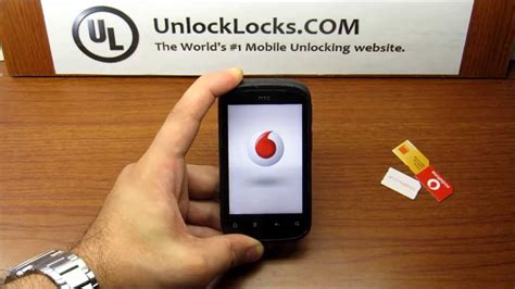 htc desire unlock code PDF