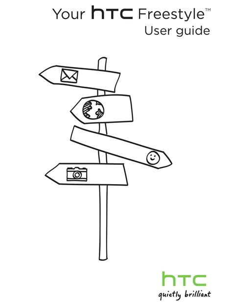 htc freestyle user guide Doc
