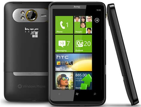 htc hd7 user manual pdf Epub