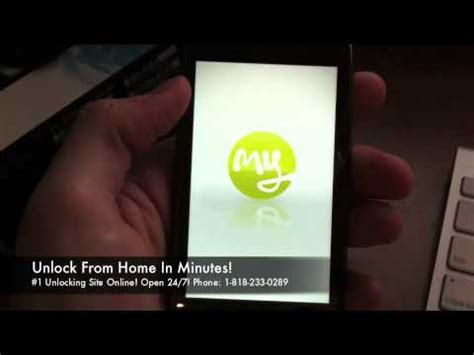 htc mytouch 4g via imei unlock Doc