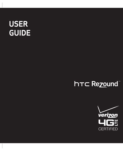 htc rezound operating manual PDF