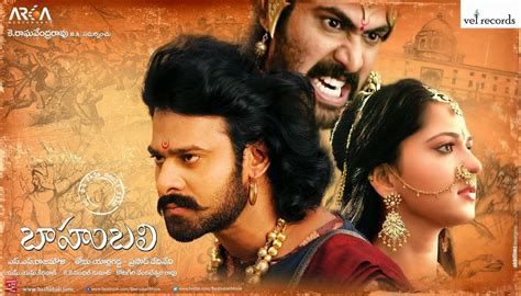 http 104 140 137 17 baahubali telugu movie songs mp3 download songspk pdf Reader