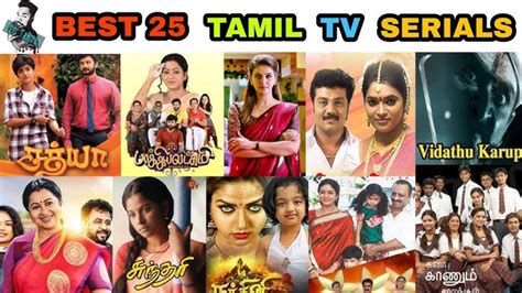 http 104 140 137 17 tamil tv show list tamilo tamil serial drama pdf PDF