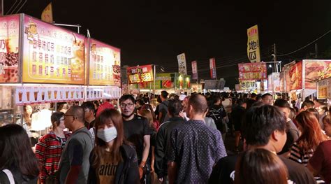 hua yuan night market