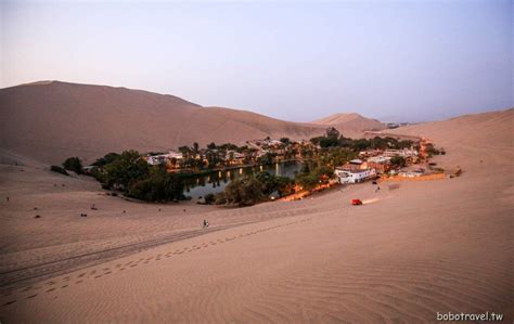 huacachina 秘魯