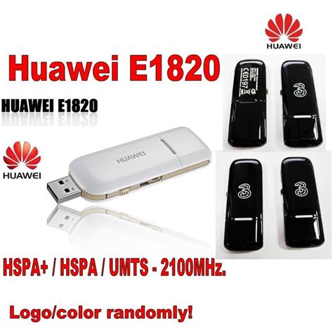 huawei e1820 user guide Kindle Editon