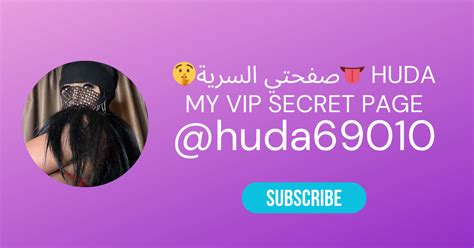 huda69010