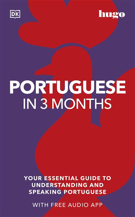 hugo portuguese in 3 months Ebook Kindle Editon