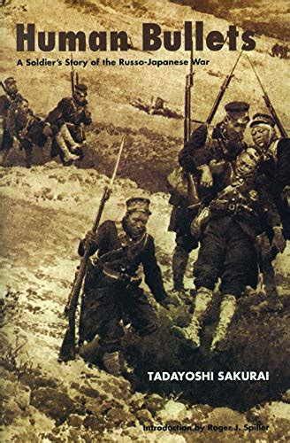 human bullets a soldiers story of the russo japanese war Doc