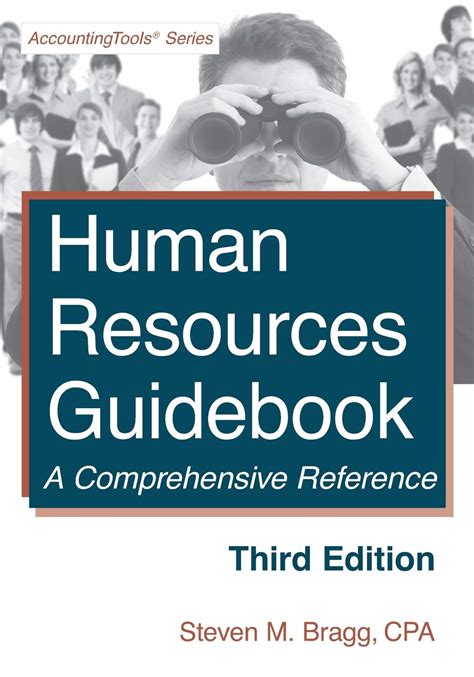 human resources guidebook comprehensive reference PDF