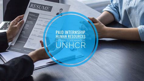 human resources paid internships