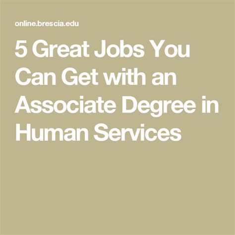 human services associate degree jobs