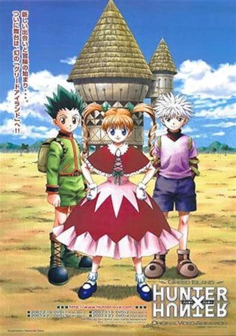 hunter x hunter greed island