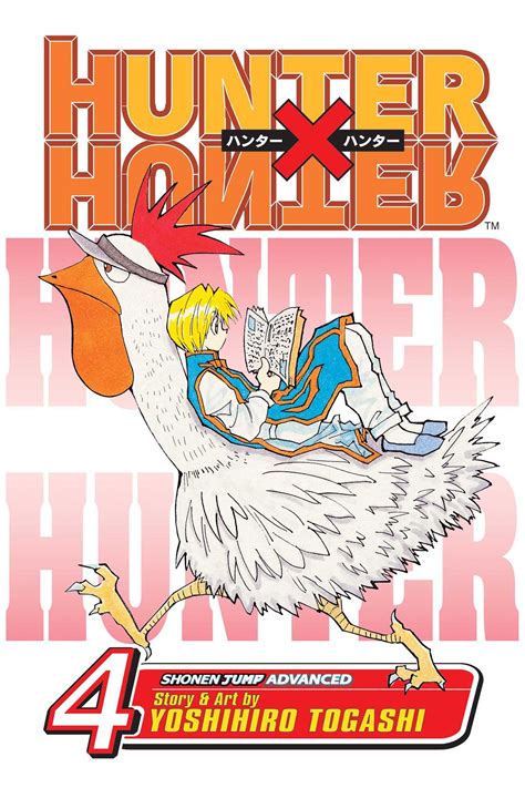 hunter x hunter vol 4 Doc