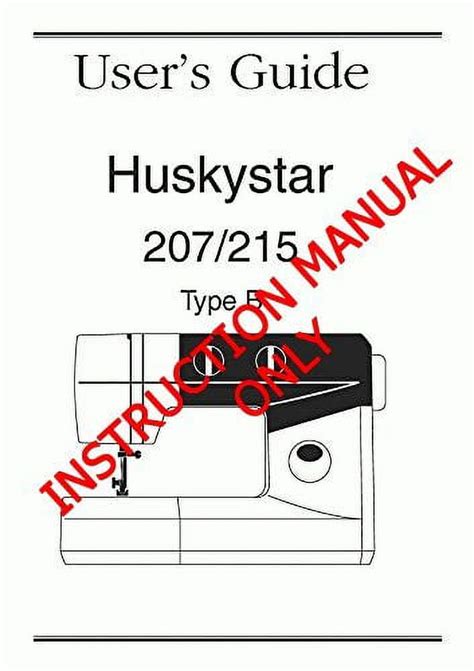 huskystar 207 owners manual Kindle Editon