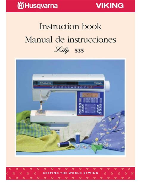 husqvarna lily sewing machine manual 535 PDF