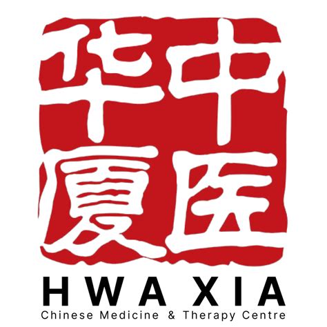 hwa xia chinese medicine & therapy centre