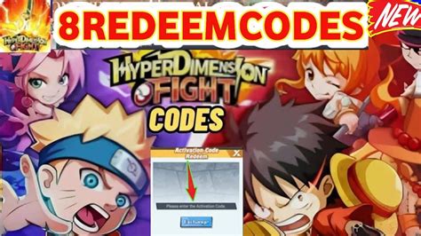 hyperdimension fight codes