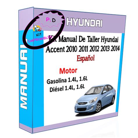 hyundai accent 2010 manual Epub