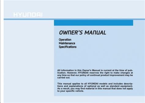 hyundai accent owner manual hatchback PDF