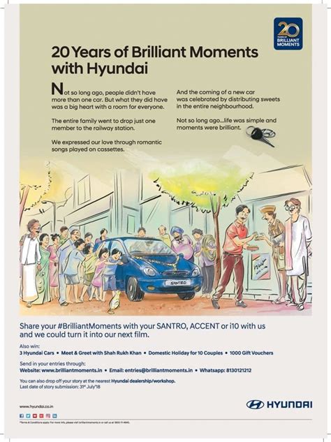 hyundai brilliant ultimate motor company Epub