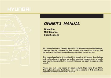 hyundai e426d tvs owners manual Doc