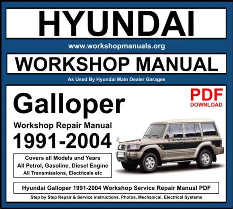 hyundai galloper service repair manual PDF