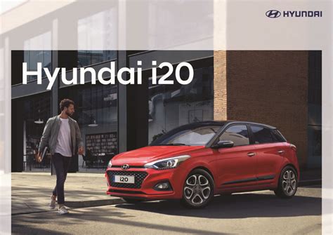 hyundai i20 brochure instructions Kindle Editon