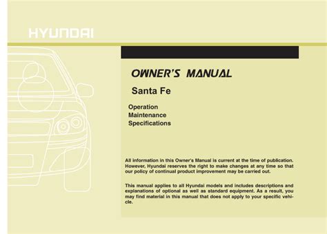 hyundai santa fe instruction manual Doc