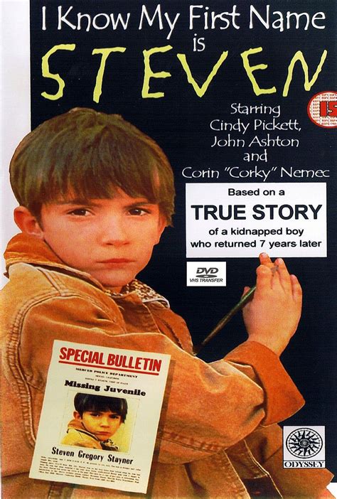 i know my first name is steven Kindle Editon