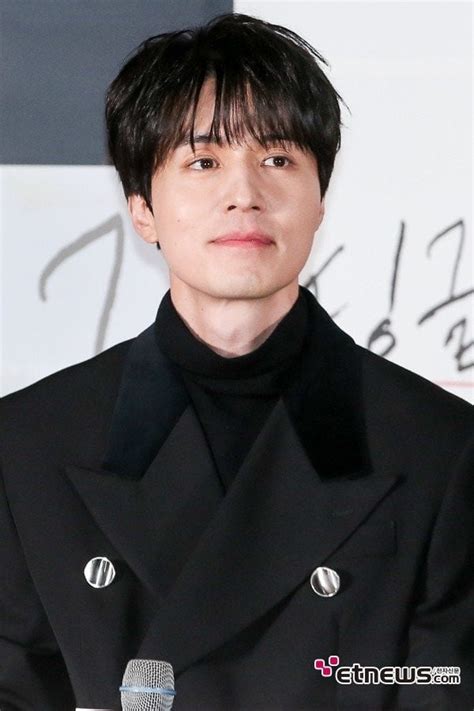 i live alone lee dong wook