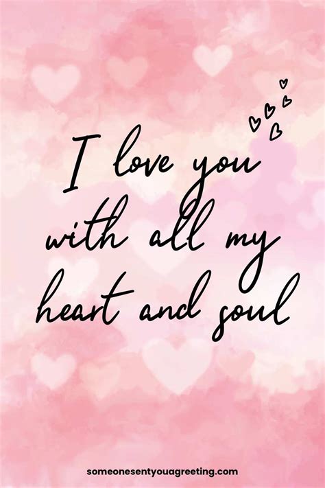 i love you with all my hearts Kindle Editon