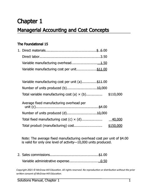 i see the light managerial accounting answers Epub