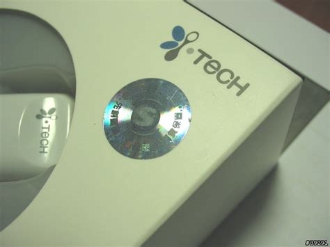 i tech clip s38 manual Reader