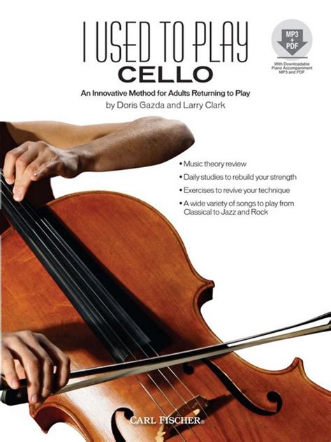 i used to play cello Reader