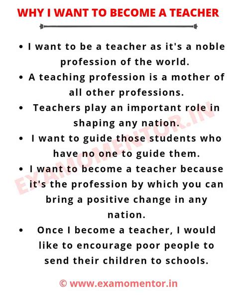 i want to be a teacher PDF