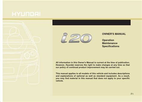 i20 hyundai diy troubleshooting guide Doc