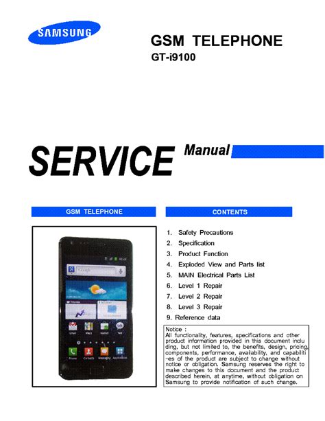 i9100 service mode introduction Doc