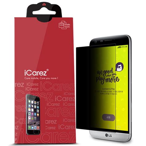 iCarez Privacy Protector Lifetime Replacement Reader