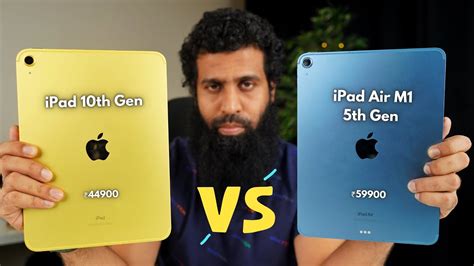 iPad 10 Gen vs iPad Air 5: Clash of the Titans